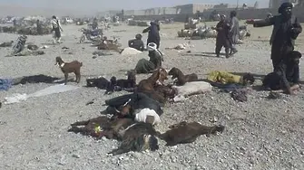 Ракетна атака уби 23-ма на пазар в Афганистан (СНИМКИ)