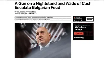 Bloomberg: Пистолет на нощното шкафче и пачки с пари изострят българска вражда