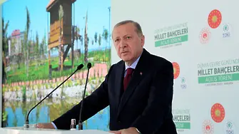 Ердоган призова турците да извадят 5000 т злато 