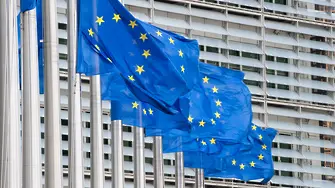 Европа компенсира с € 5 млрд. пострадалите от „Брекзит“