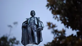 Южна Каролина свали статуята на бивш вицепрезидент на САЩ