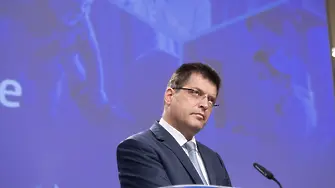 ЕК иска още €2 млрд. за механизма за гражданска защита