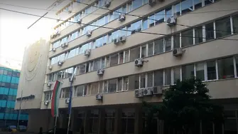 Случай на COVID в Министерството на енергетиката, сградата се затваря 