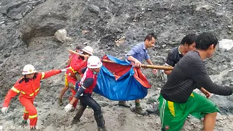 Поне 123-ма миньори загинаха при свлачище в Мианмар