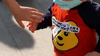Родители на протест заради липса на места в детските градини (СНИМКИ)