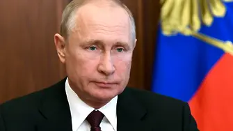 Русия готви закон за пълен пожизнен имунитет на бившите президенти