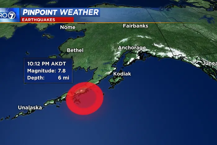 Трус със 7,8 по Рихтер разлюля Аляска. Има опасност от цунами (ВИДЕО)