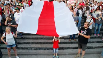В Беларус създадоха нова опозиционна партия