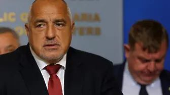 Борисов: Служебно правителство - абсурд. Защо няма протест за Шиши и президента?