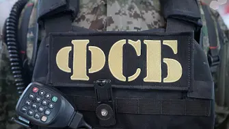 Руската служба за сигурност съобщи, че е осуетила голям терористичен акт в Москва (ВИДЕО)