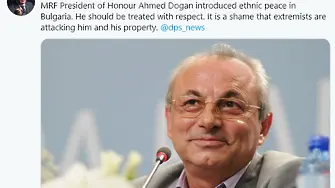 Европейските либерали: Срамно е екстремисти да атакуват Доган и негова собственост