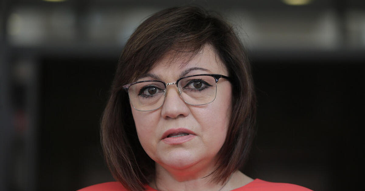 Лидерката на БСП Корнелия Нинова не е успяла да осъди