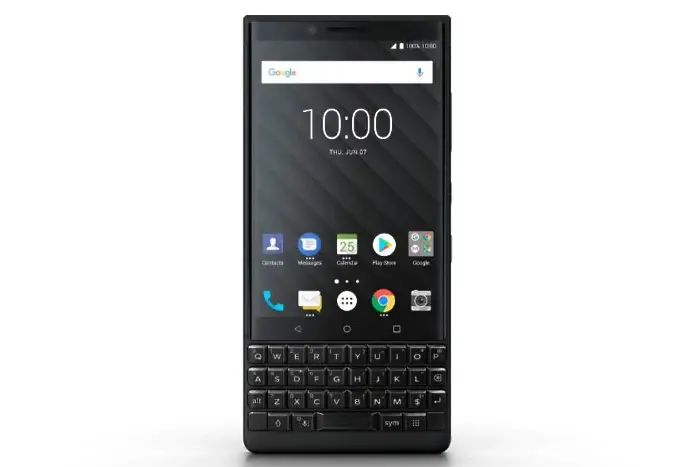 Blackberry се завръща - през 2021 г.