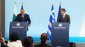 Как гръцките медии отразиха срещата Борисов - Мицотакис