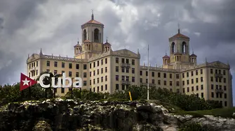 Американците в Куба вече ще отсядат само в къщи за гости