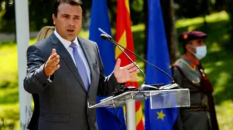 Заев чака новото българско правителство да придвижи Скопие към ЕС