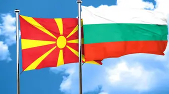 Социалисти в ЕП ни винят в провокативен тон към Скопие