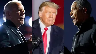 Обама и Байдън отправиха нападки срещу Тръмп