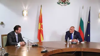 Външният министър на Северна Македония: Отлагането на преговорите - грешка на ЕС