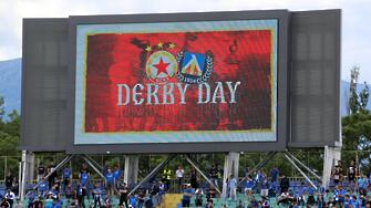 Мачът ЦСКА София Левски от 13 ия кръг на Първа лига