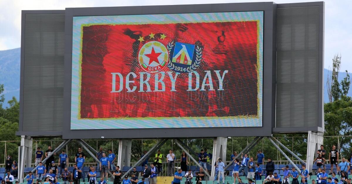 Мачът ЦСКА-София - Левски от 13-ия кръг на Първа лига