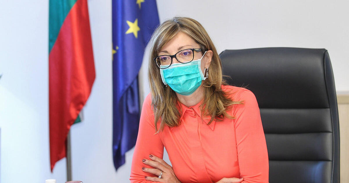 България уведоми днес Европейската комисия, че не е в състояние