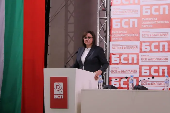 БСП кани Слави Трифонов и Мая Манолова във фронт за честни избори