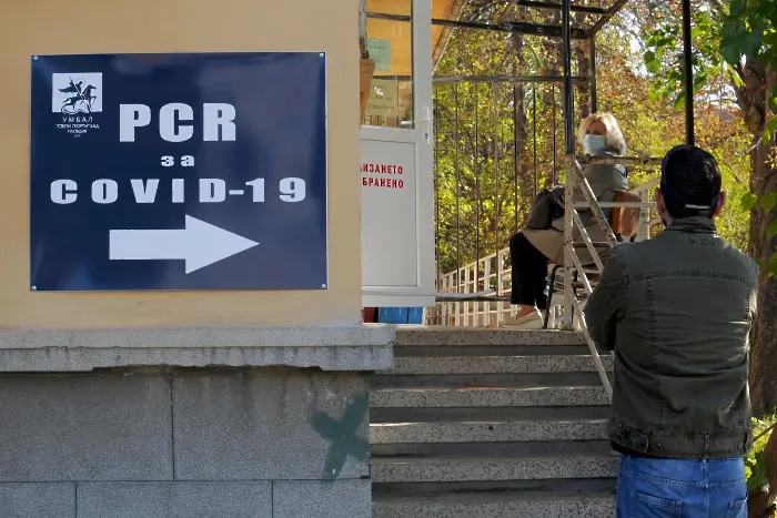 От днес: Отрицателен PCR за българите, пристигащи от 