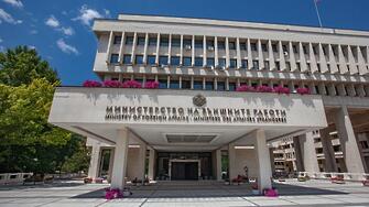 Министерството на външните работи на Германия обяви че като част