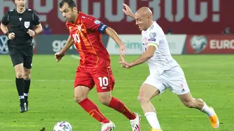 Северна Македония ще играе на Европейското