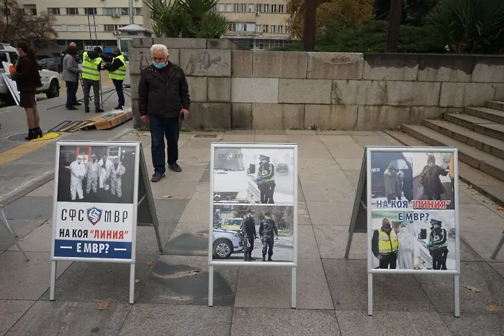 Рехав протест на полицаи в София (СНИМКИ)