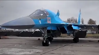 Руски бомбардировач Су-34 се разбил край границата с Китай