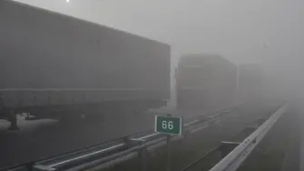 10 коли се удариха в мъглата на магистрала „Струма“