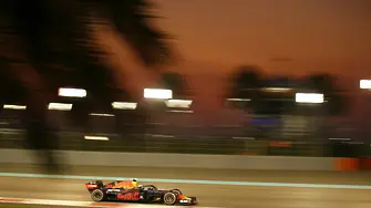 Макс Верстапен спечели последния старт за 2020-а във Формула 1