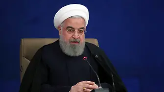 Иран спира достъпа на международни експерти до недекларирани обекти