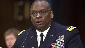 За първи път в историята на САЩ - чернокож министър на отбраната