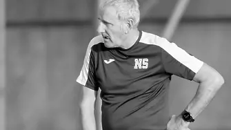 Треньорът Никола Спасов почина от COVID-19