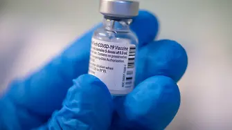 ЕС плаща €15,50 за доза от ваксината на 