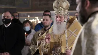 Патриарх Неофит: Повече мъдрост, по-малко лекомислие