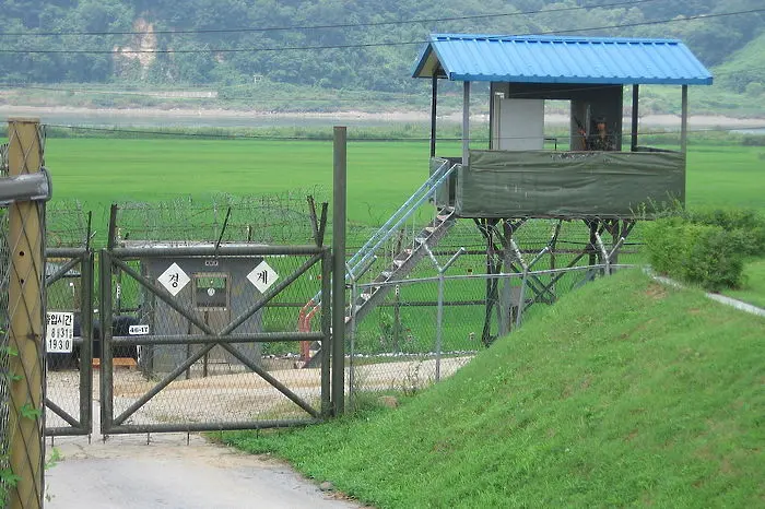 Неизвестен влезе от Южна в Северна Корея през границата