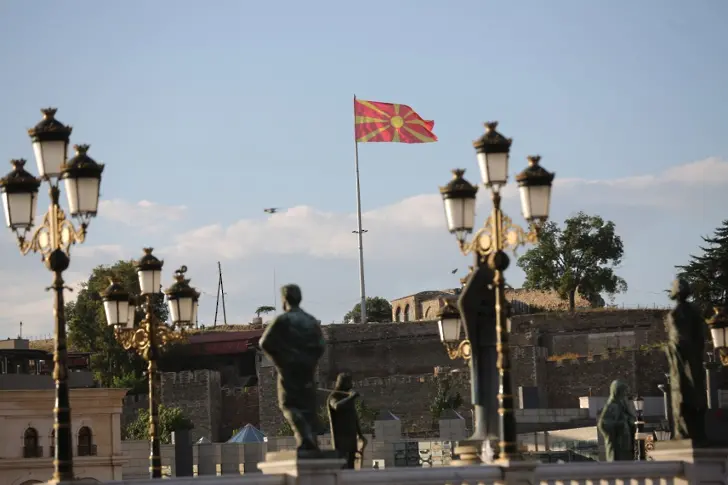 В центъра на Скопие българите отново са 
