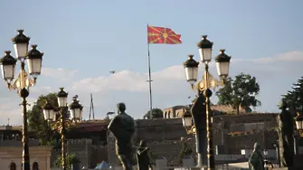 В центъра на Скопие българите отново са 