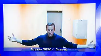 Алексей Навални остава в ареста до 15 февруари. Засега