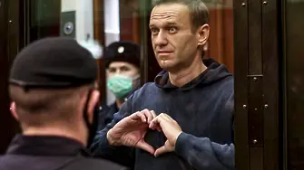 Осъдиха Навални на 3 години и половина затвор