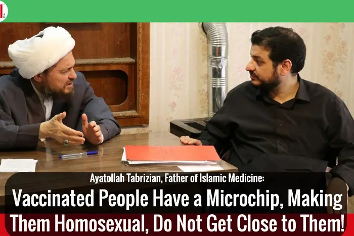 Ирански духовник: Бият ти COVID ваксина, ставаш гей
