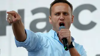 Русия арестува полицай - подозират го, че е помогнал на разследване за отравянето на Навални
