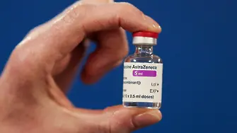 AstraZeneca доставя допълнителни 9 млн. дози от COVID ваксината си в ЕС