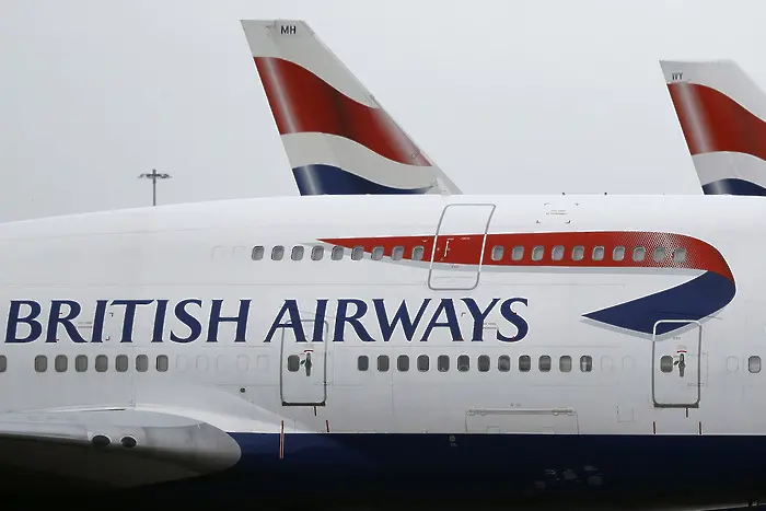 Собственикът на British Airways отчете 7,4 млрд. евро загуби за 2020-та
