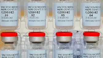 САЩ планират да спрат разпространението на ваксината на Johnson & Johnson