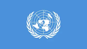 ООН: Глобален растеж - 4,7%. В България - 3,9%